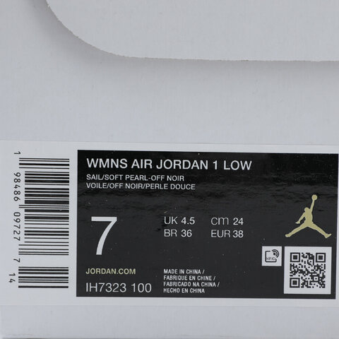 NIKE耐克2025女子WMNS AIR JORDAN 1 LOW乔丹IH7323-100