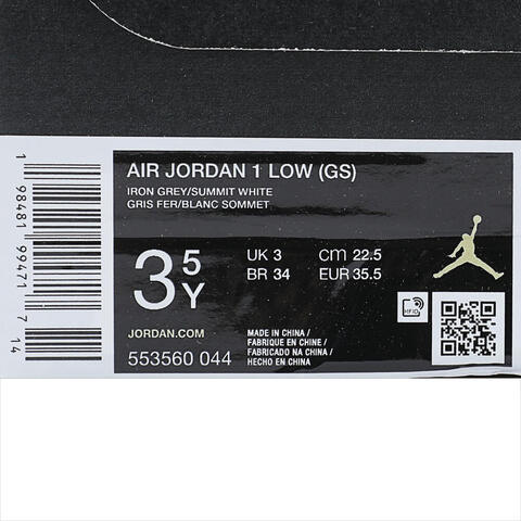 NIKE耐克2025男大童AIR JORDAN 1 LOW (GS)乔丹553560-044