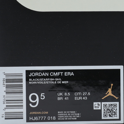NIKE耐克2025男子JORDAN CMFT ERA乔丹HJ6777-018