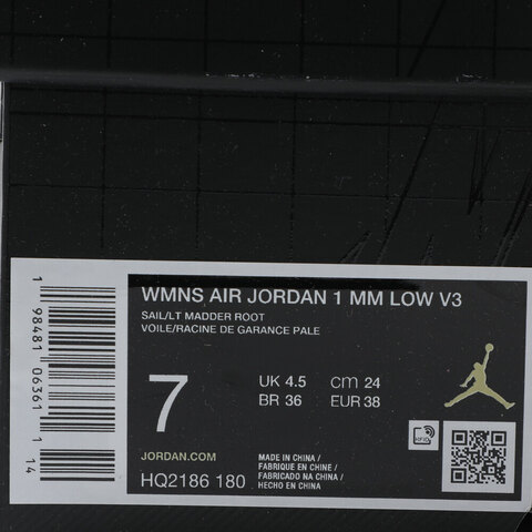 NIKE耐克2025女子WMNS AIR JORDAN 1 MM LOW V3乔丹HQ2186-180