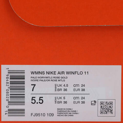 NIKE耐克2025女子WMNS NIKE AIR WINFLO 11跑步FJ9510-109