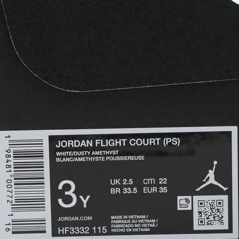 NIKE耐克2025男小童JORDAN FLIGHT COURT (PS)乔丹HF3332-115