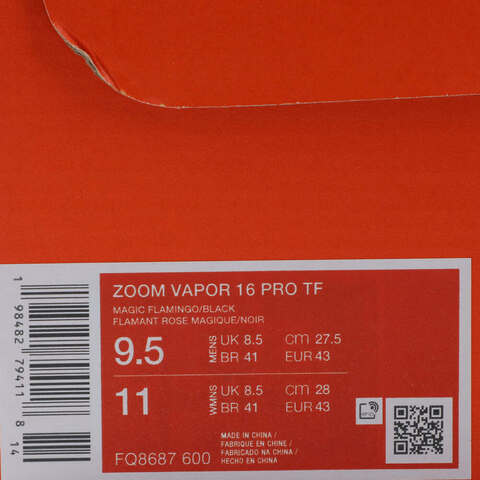 NIKE耐克2025男子ZOOM VAPOR 16 PRO TF足球FQ8687-600