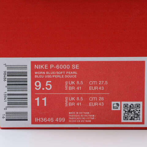 NIKE耐克2025男子NIKE P-6000 SE休闲IH3646-499