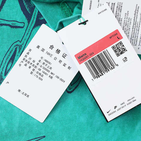 NIKE耐克2025男子AS U NSW TEE M90 OC PCKT VNTG针织无领短THQ9261-324