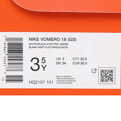 NIKE耐克2025大童NIKE VOMERO 18 (GS)儿童HQ2157-101