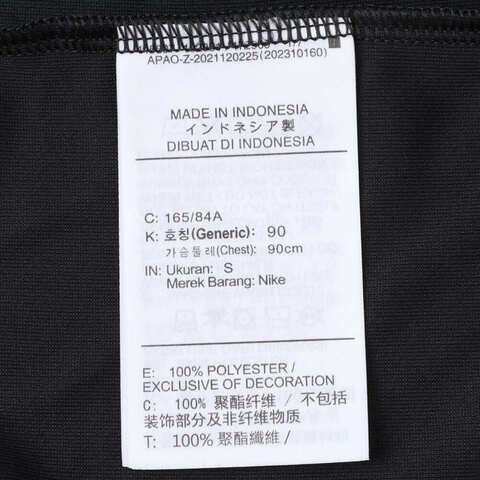 NIKE耐克2025男子AS M NK DF UV RN ENRGY MILER S针织无领短THV2136-010