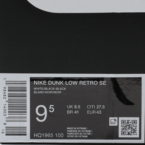 NIKE耐克2025男子NIKE DUNK LOW RETRO SE休闲HQ1965-100