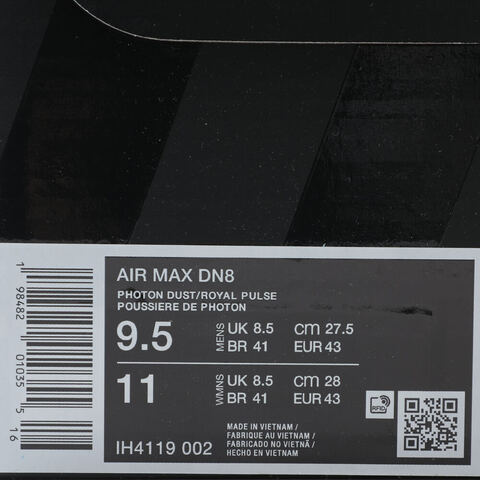 NIKE耐克2025男子AIR MAX DN8休闲IH4119-002