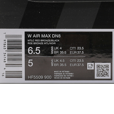 NIKE耐克2025女子W AIR MAX DN8休闲HF5509-900