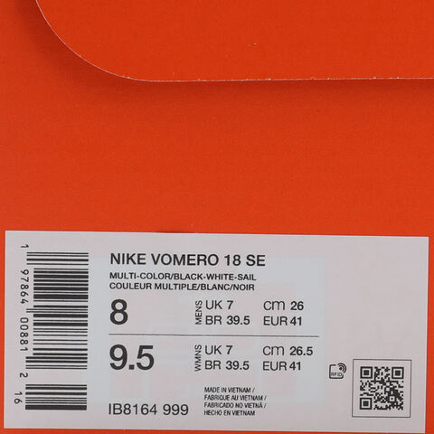 NIKE耐克2025男子NIKE VOMERO 18 SE跑步IB8164-999