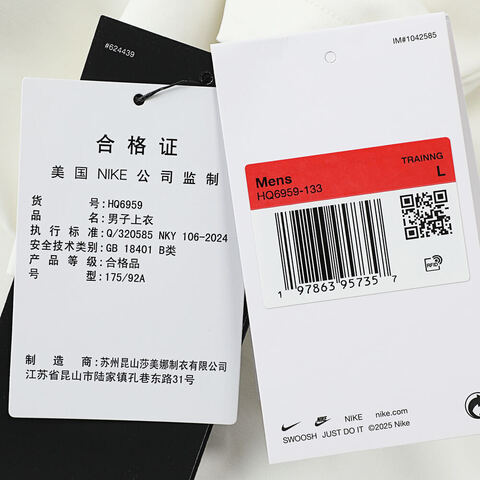 NIKE耐克2025男子AS M NK DF 24.7 PS SS BUTTON D短袖衬衫HQ6959-133