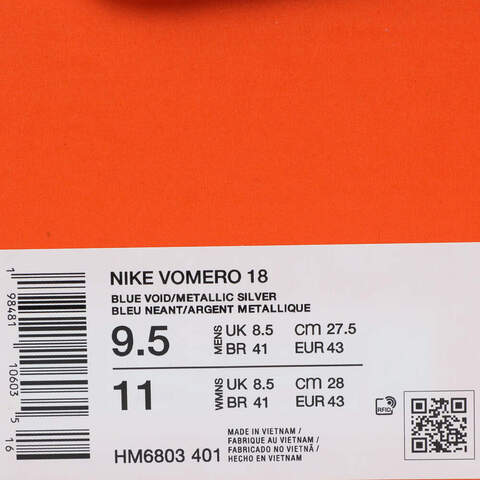 NIKE耐克2025男子NIKE VOMERO 18跑步HM6803-401