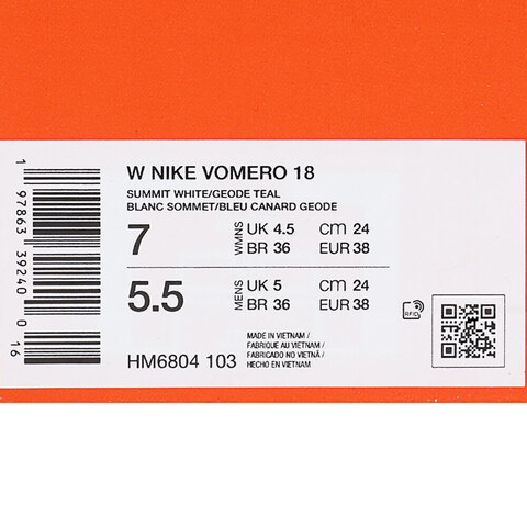 NIKE耐克2025女子W NIKE VOMERO 18跑步HM6804-103