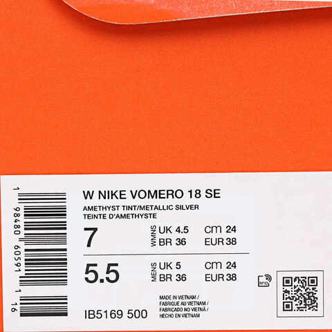 NIKE耐克2025女子W NIKE VOMERO 18 SE跑步IB5169-500