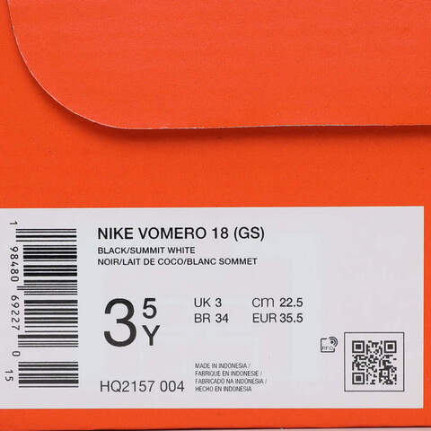 NIKE耐克2025大童NIKE VOMERO 18 (GS)儿童HQ2157-004