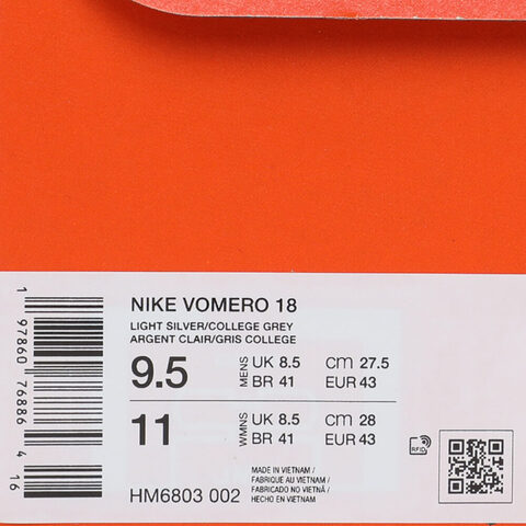 NIKE耐克2025男子NIKE VOMERO 18跑步HM6803-002