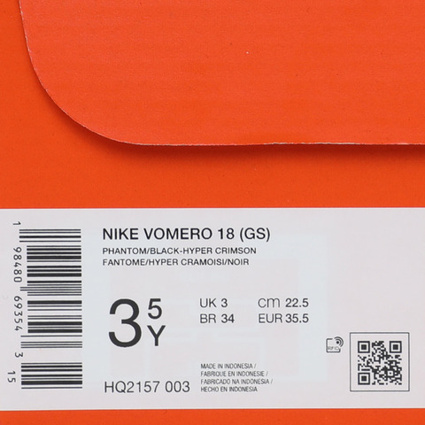 NIKE耐克2025大童NIKE VOMERO 18 (GS)儿童HQ2157-003