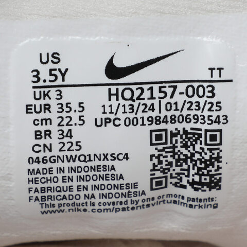 NIKE耐克2025大童NIKE VOMERO 18 (GS)儿童HQ2157-003