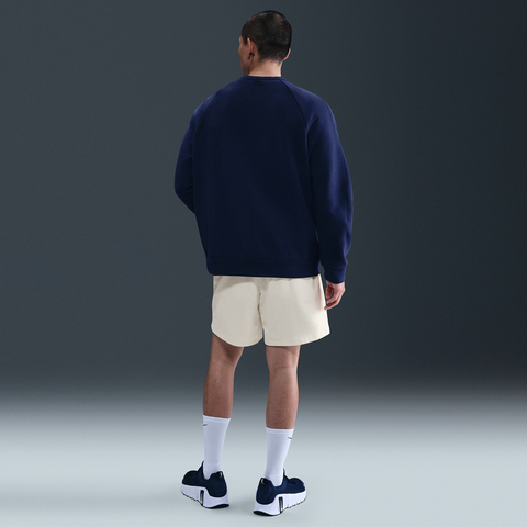 NIKE耐克2025男子AS M NK DF 24.7 PS 6IN SHORT针织短裤HQ6934-133