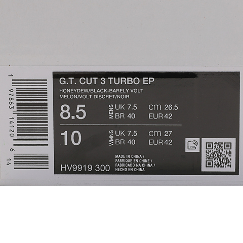 NIKE耐克2025男子G.T. CUT 3 TURBO EP篮球HV9919-300