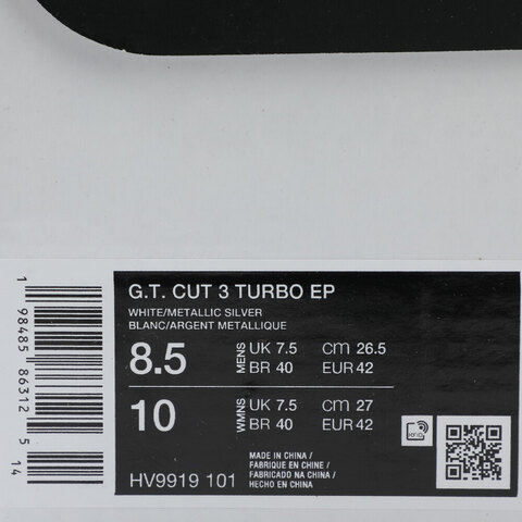 NIKE耐克2025男子G.T. CUT 3 TURBO EP篮球HV9919-101