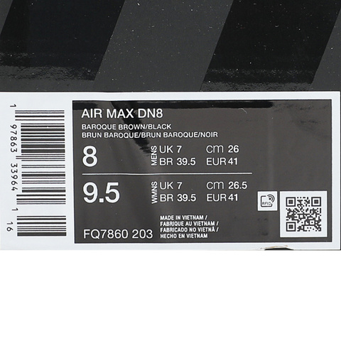 NIKE耐克2025男子AIR MAX DN8休闲FQ7860-203