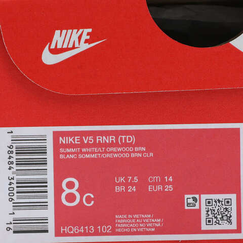 NIKE耐克2025男婴童NIKE V5 RNR (TD)儿童HQ6413-102