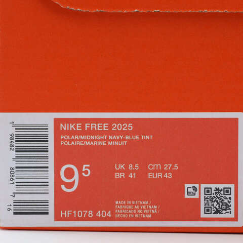 NIKE耐克2025男子NIKE FREE 2025男训HF1078-404