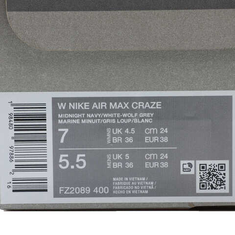 NIKE耐克2025女子W NIKE AIR MAX CRAZE休闲FZ2089-400
