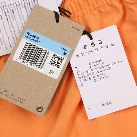 NIKE耐克2025女子AS W ACG DEATH BLOOM SHORT梭织短裤HV6388-833