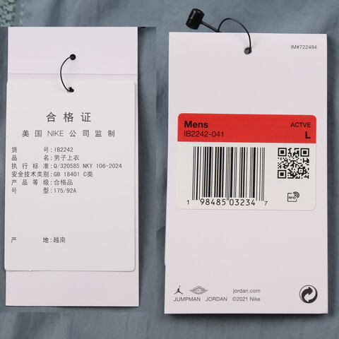 NIKE耐克2025男子AS M J SPRT CLSSC JACKET梭织连帽外套IB2242-041