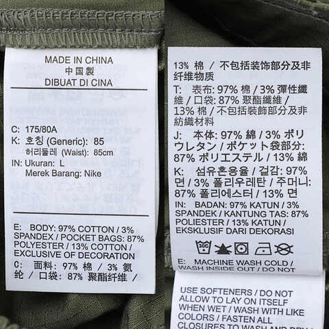 NIKE耐克2025男子AS M NK CLUB WVN CARGO PANT CL梭织长裤HV1434-222