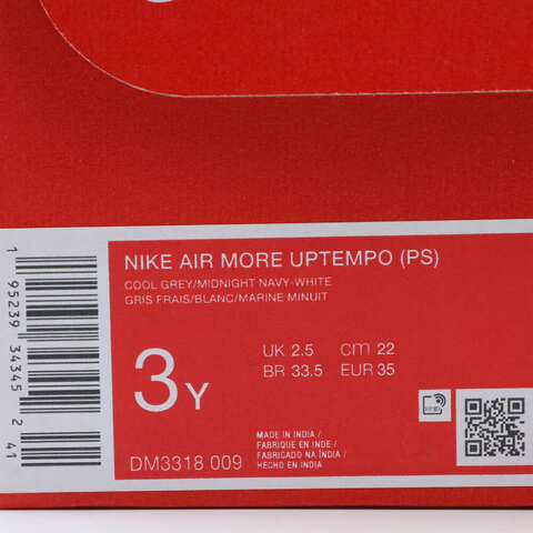 NIKE耐克2025男小童NIKE AIR MORE UPTEMPO (PS)儿童DM3318-009