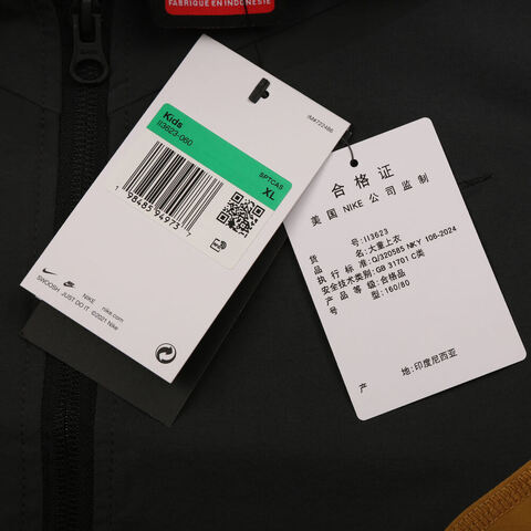 NIKE耐克2025男大童B NSW TCH WVN FZ JKT CB SSNL梭织连帽外套II3623-060