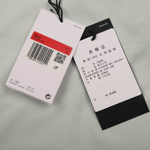 NIKE耐克2025男子M J SP GOLF SS MOCK针织无领短TIB3685-034