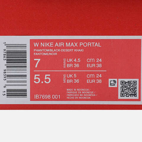 NIKE耐克2025女子W NIKE AIR MAX PORTAL休闲IB7698-001