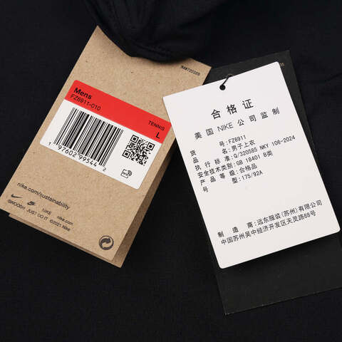 NIKE耐克2026男子AS M NKCT DF ADVTG TOP针织无领短TFZ6911-010