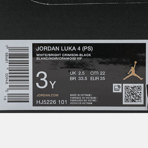NIKE耐克2025男小童JORDAN LUKA 4 (PS)乔丹HJ5226-101