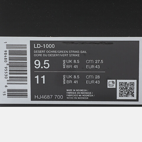 NIKE耐克2025男子LD-1000休闲HJ4687-700