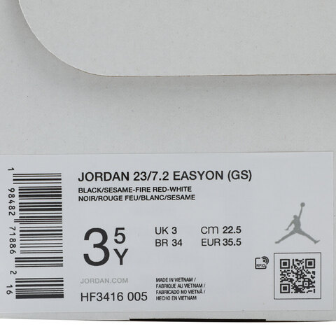 NIKE耐克2025男大童JORDAN 23/7.2 EASYON (GS)乔丹HF3416-005