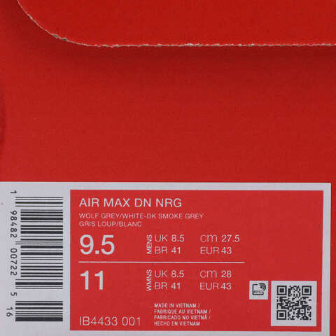 NIKE耐克2025男子AIR MAX DN NRG休闲IB4433-001