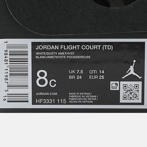 NIKE耐克2025男婴童JORDAN FLIGHT COURT (TD)乔丹HF3331-115