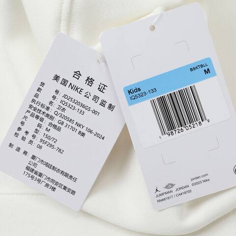 NIKE耐克2025男大童套头连帽卫衣针织连帽卫衣JD2532036GS-001
