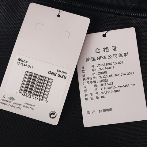 NIKE耐克2025中性双肩包双肩包JD2533087AD-001