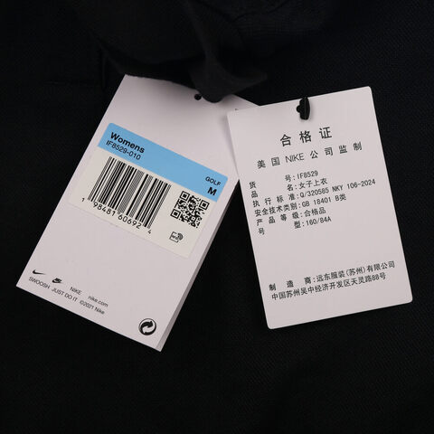 NIKE耐克2025女子AS W NK GOLF SS POLO针织有领短TIF8529-010