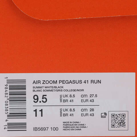 NIKE耐克2025男子AIR ZOOM PEGASUS 41 RUN跑步IB5697-100