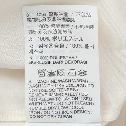 NIKE耐克2025女子FFF W NK DF STAD JSY SS AW针织无领短TFZ9129-110