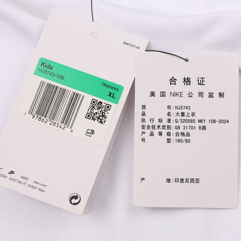 NIKE耐克2025大童B NK DF MULTI  SS TOP GX LOVE针织无领短THJ3743-100