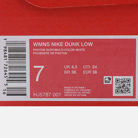 NIKE耐克2025女子WMNS NIKE DUNK LOW休闲HJ5787-001